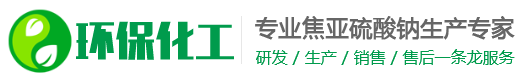广西壮族自治区钦州市浦北县她思台式机有限合伙企业